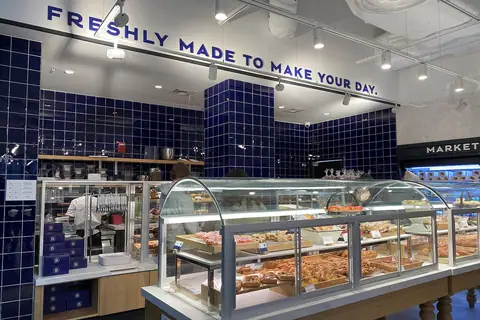 Naur Bakery photo 2